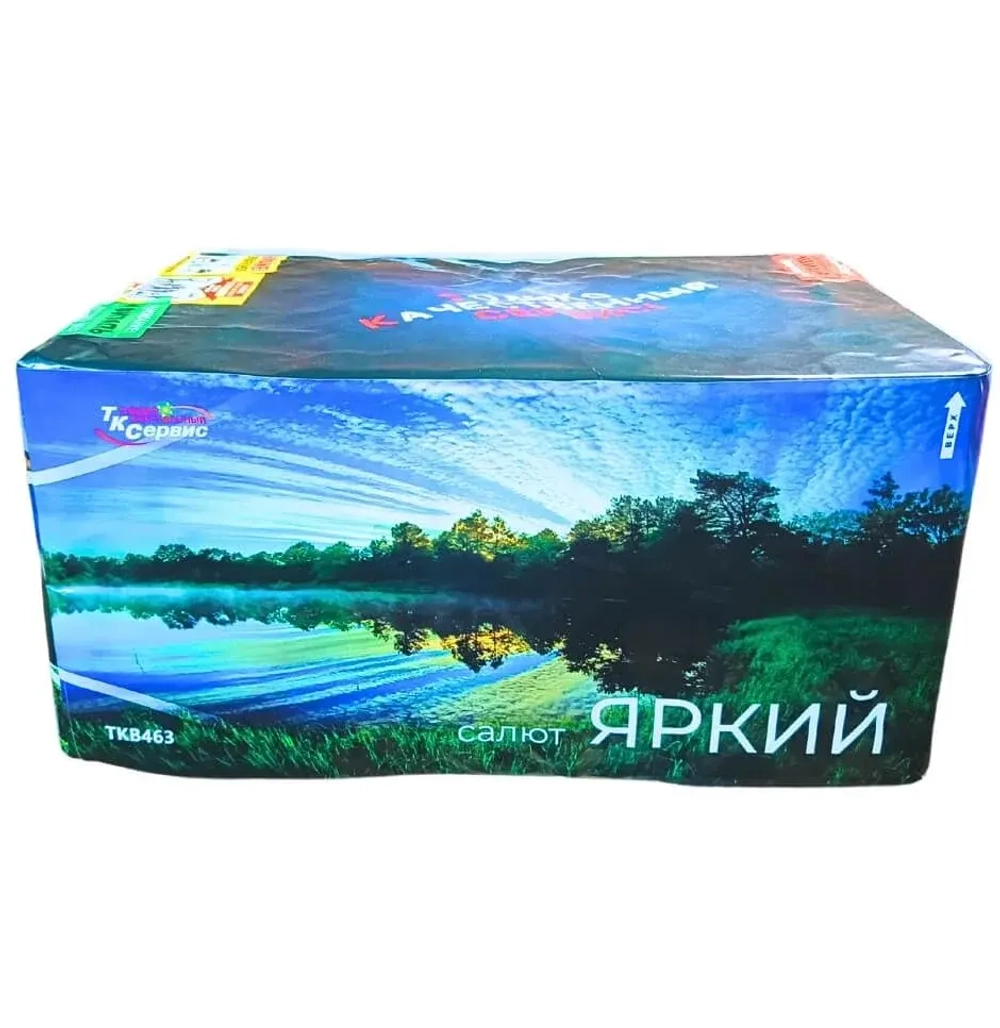 Батарея салютов Яркий салют (TKB463) от ТК сервис, 113 выстрелов, 20–25 мм