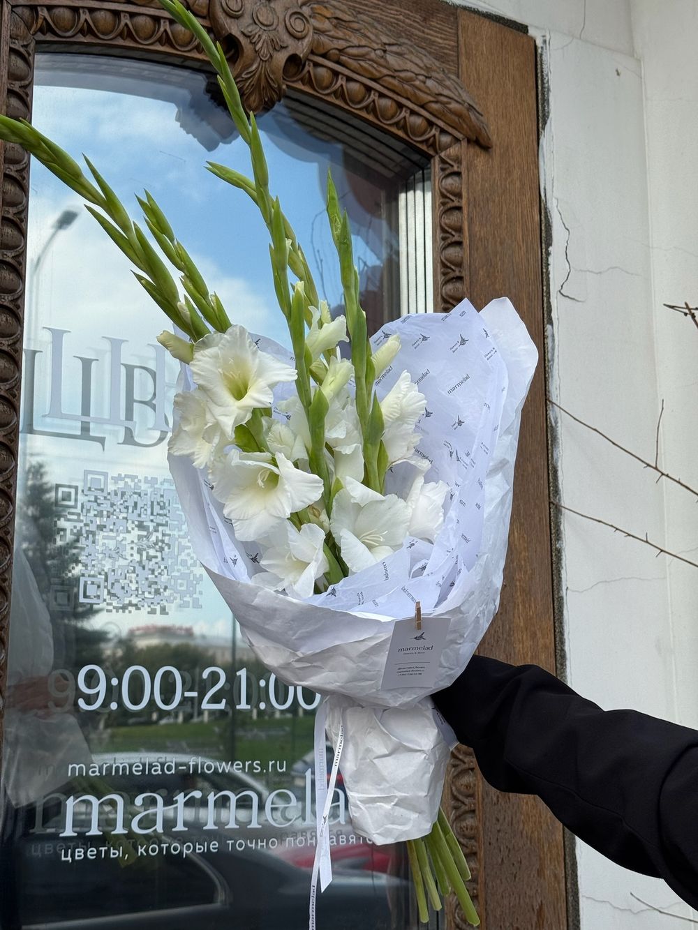 Букет моно из гладиолусов