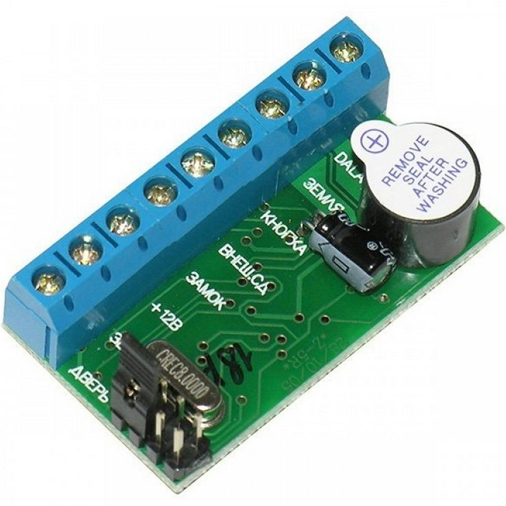 Iron Logic Z-5R 5000 СКУД