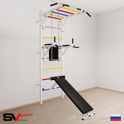 Шведская стенка Sv Sport 553 (Турник рукоход/Брусья/Скамья/Трапеция)