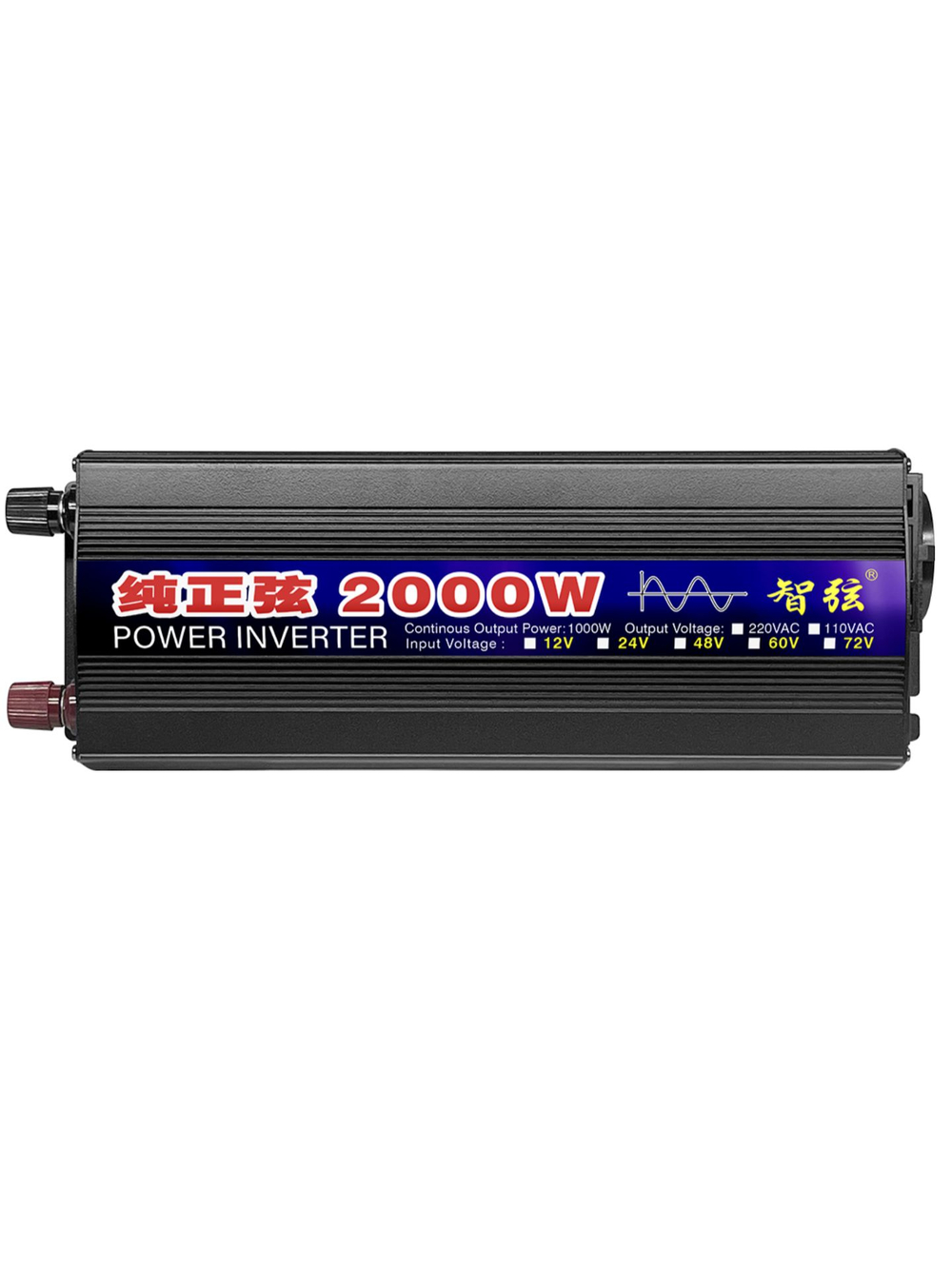 Инвертор 12V-220V 2000W ERO черный Иероглиф чистый синус
