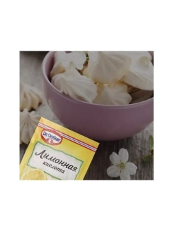 Лимонная кислота 50 г х 5 шт
