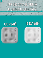 Сетка для раковины, коврик для раковины, силиконовый, плоская