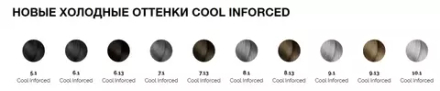 L'Oreal Professionnel Majirel Cool Inforced КУЛ ИНФОРСД 8.13