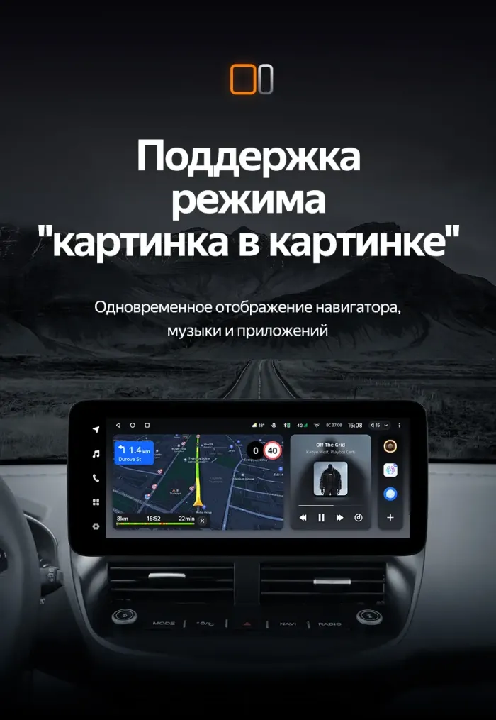 Магнитола для Ford Kuga 2 2013-2019 (без SYNC) - Teyes LUX ONE ROUND монитор 12.3" 2K QLED на Android 10, Быстрая, CarPlay, 4G SIM-слот