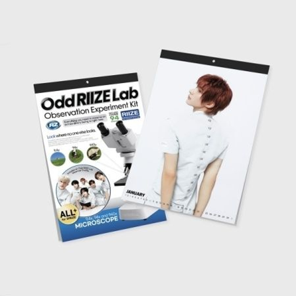 (ПРЕДЗАКАЗ) товары RIIZE - Odd RIIZE Lab 2027 SEASON'S GREETINGS Wall Calendar Version
