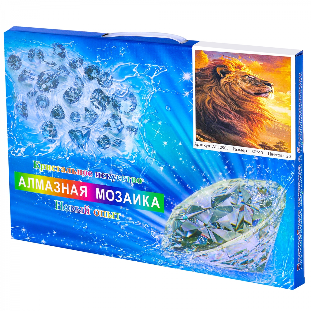 Алмазная мозаика Alingar, на подрамнике, с полным заполнением, (глянц) дизайн рамка, 30х40 см, 20 цветов, "Лев на закате"