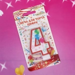 Свеча для торта Цифра Воздушные шары «4» 6 см