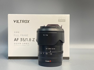 Viltrox AF 35mm 1.8 Z
