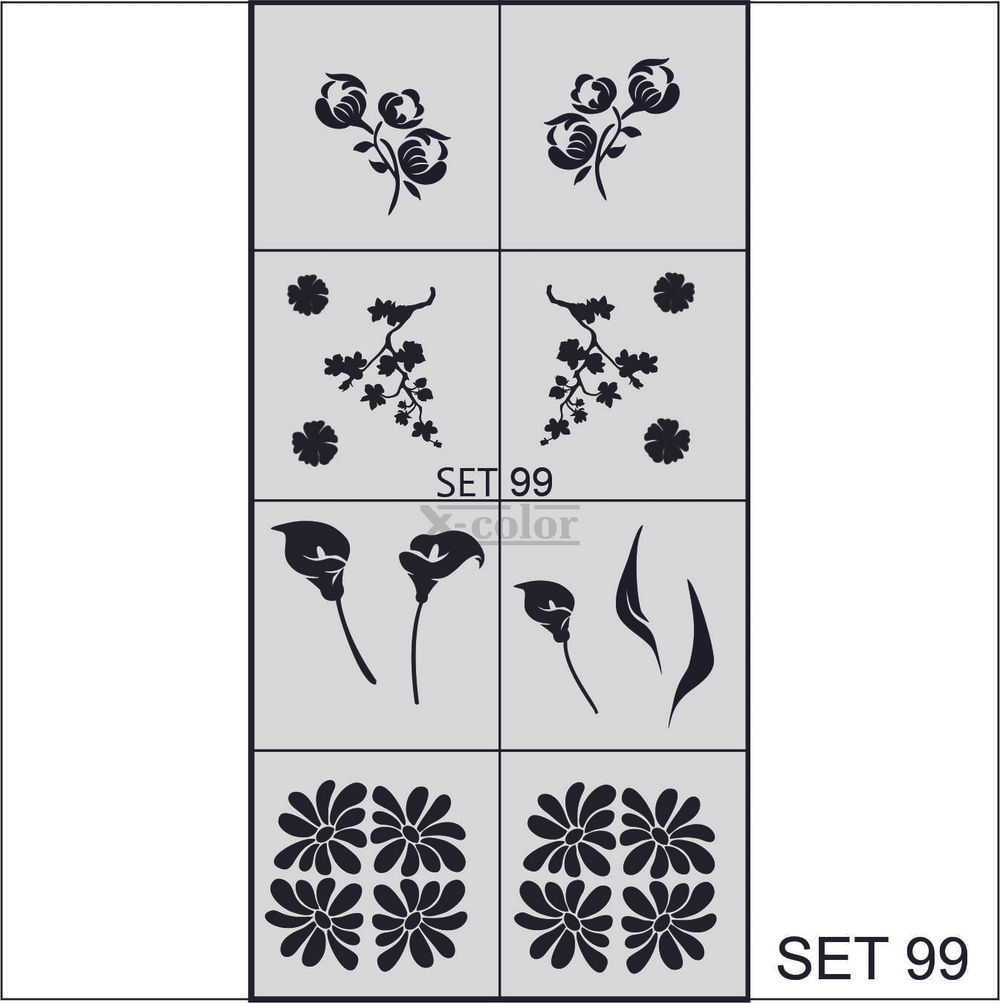 Сет №99