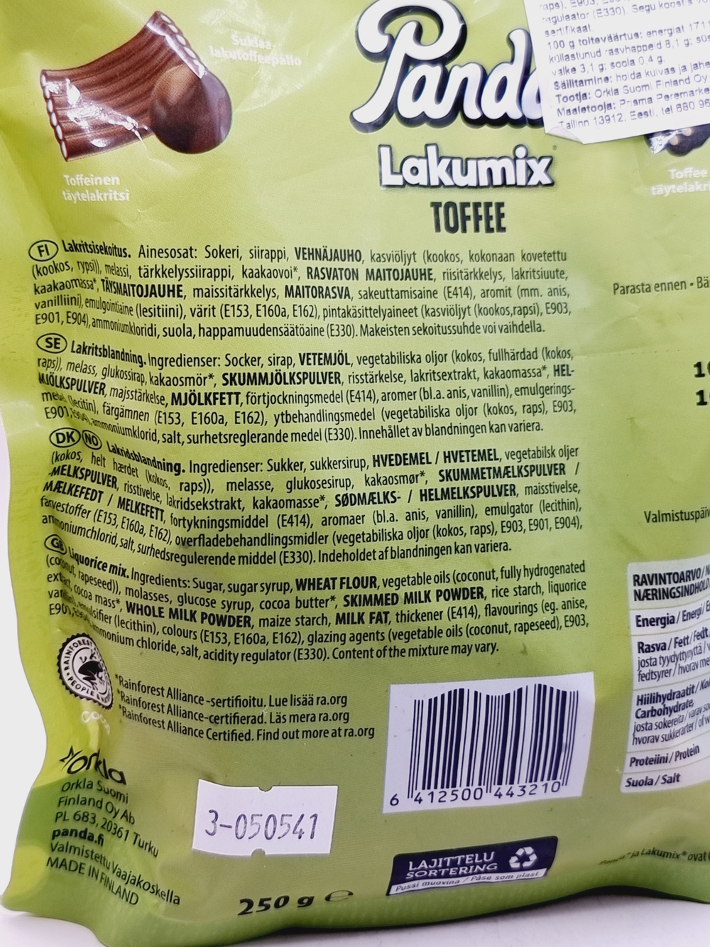 Panda Lakumix Toffee лакриничные конфеты c ирисом 250 г (из Финляндии)