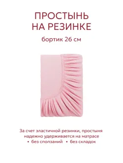 Постельное белье евро наволочки с рюшами 50х70 перкаль