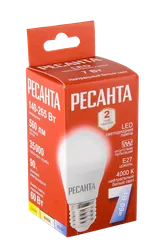 Лампа светодиодная Ресанта LL-R-G45-7W-230-4K-E27 — фото 4
