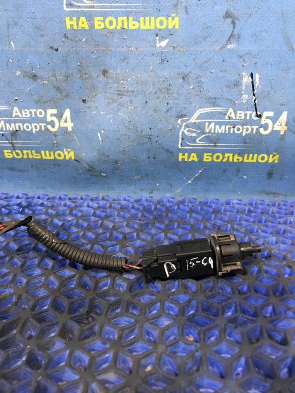 Датчик педали тормоза NISSAN SUNNY 2001