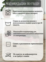 Плед Травка Евро 200*220 см, Искусственный мех зеленый