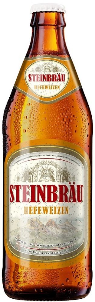Пиво Штайнброй Хефевайцен / Steinbrau Hefeweizen 0.5 - стекло