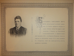 "Московская Городская Дума. 1897-1900". Издание Александра Одинцова. 1900г.