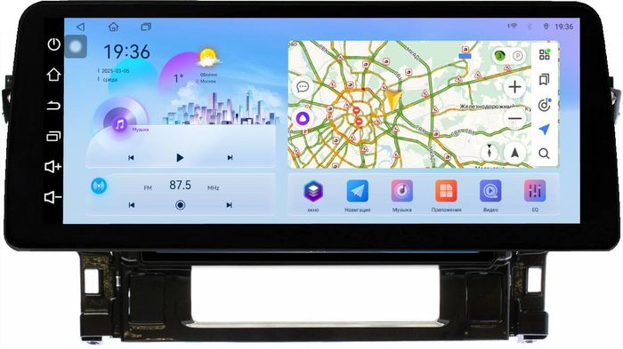 Магнитола для Toyota Alphard 3, Vellfire 2 H30 2015-2023 (менее 10 динамиков, любой руль) - FarCar монитор 12.3" 2K QLED на Android 14, Быстрая, CarPlay, 4G SIM-слот