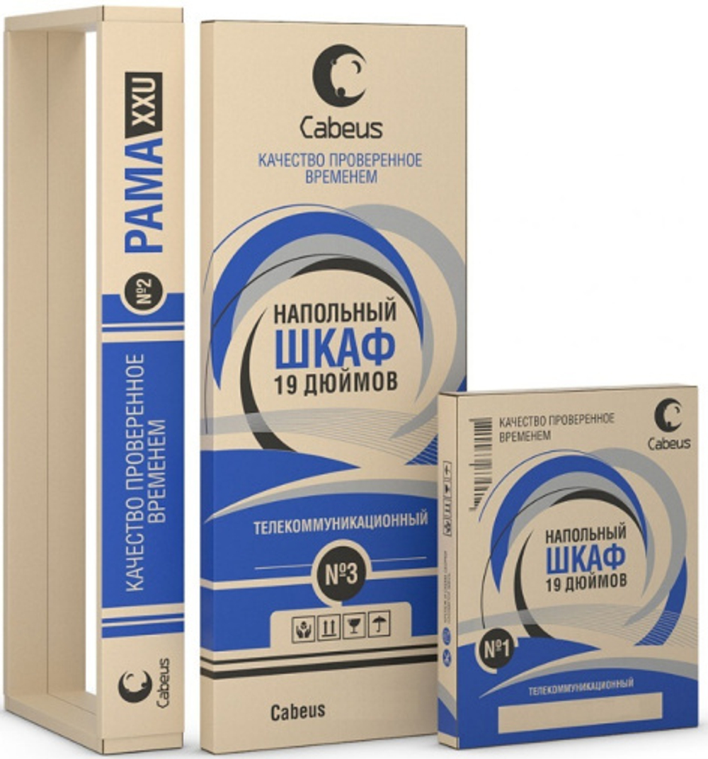 Шкаф напольный 19", 47U Cabeus ND-05C-47U60/80