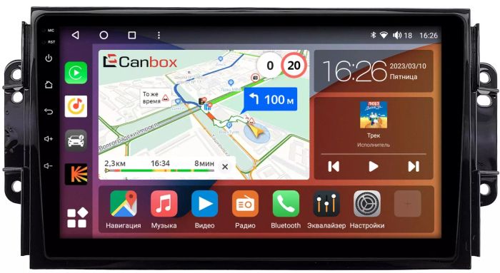 Магнитола для Chery Tiggo 3 2017-2020 - Canbox 9075 Qled, Android 10, Быстрая, SIM-слот