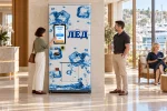 Вендинговый автомат по продаже льда