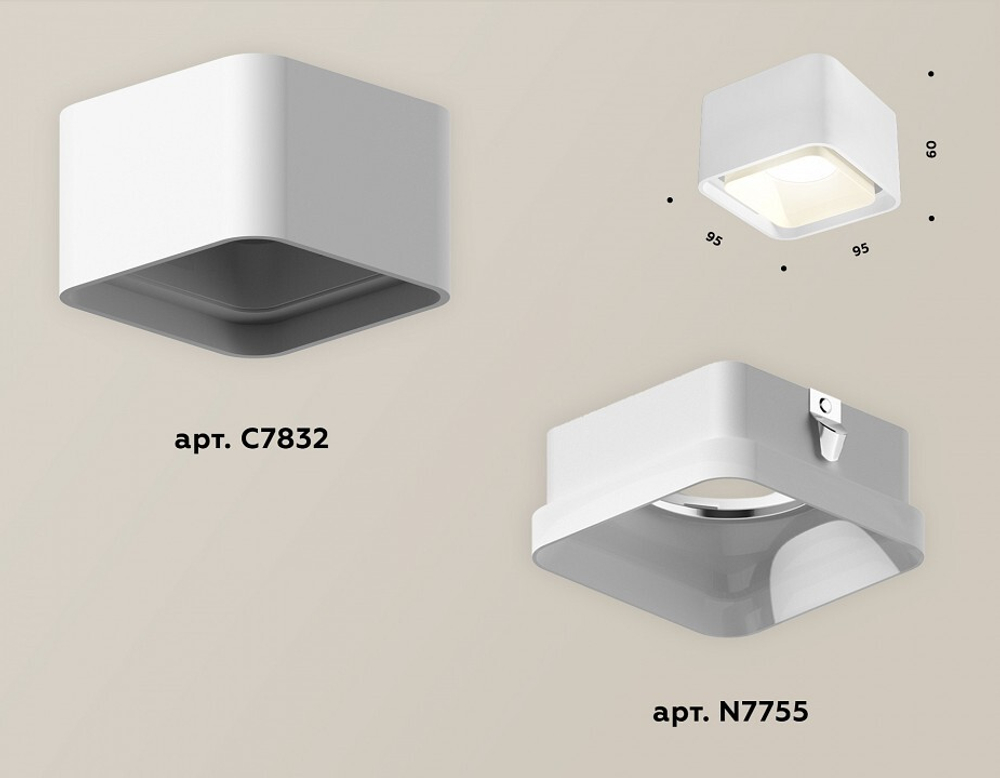 Накладной светильник Ambrella Light XS XS7832021