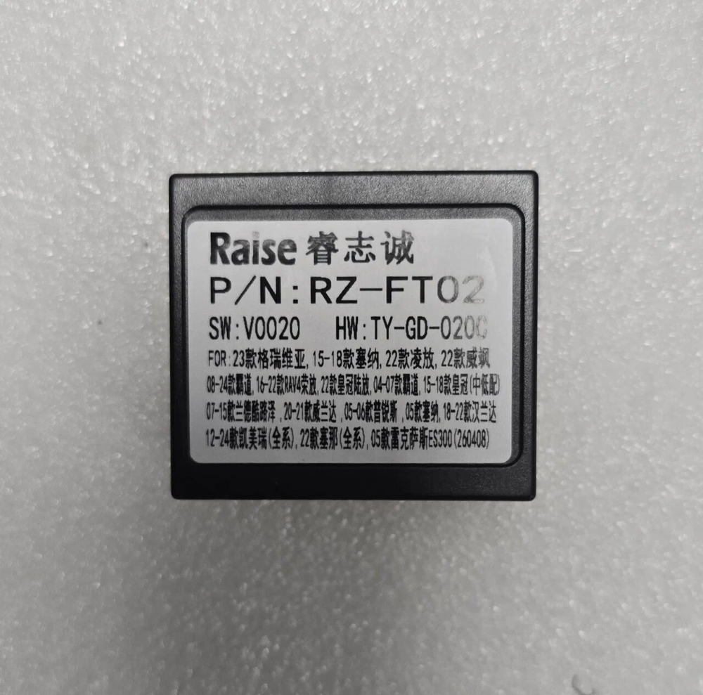 Установочный комплект для TOYOTA CAMRY V80 2024+ KUBERG GL-T1219-FW