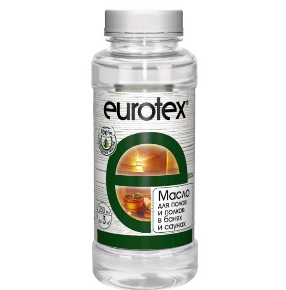 Масло для полков и пола бани и сауны EUROTEX 0,25л (Рогнеда) Масло для полков и пола бани и сауны EUROTEX 0,25л (Рогнеда)