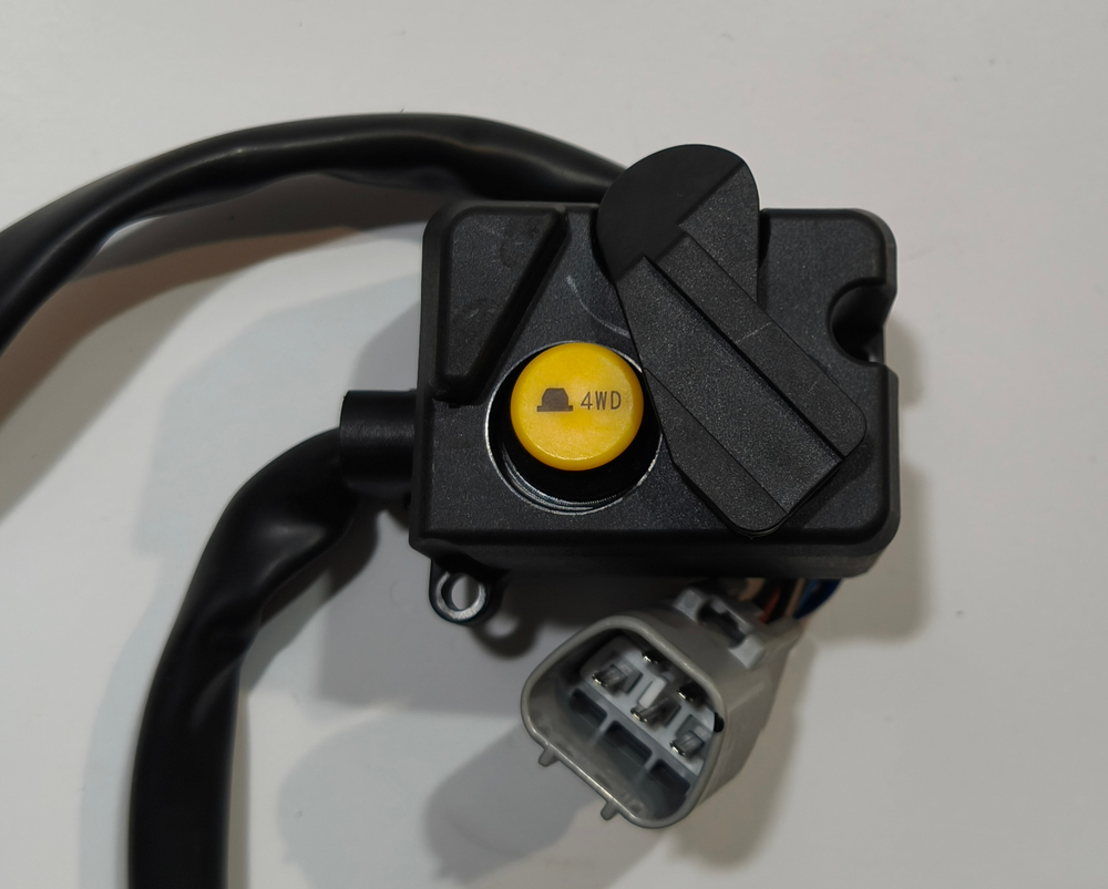 Пульт управления блокировками Квадроцикл Avantis Veron Max 400 EFI (TEZZA 400EFI,RRF 400 EFI)