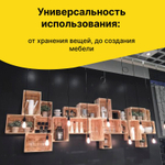 Ящик для хранения, 46х31х25, деревянный, органайзер для кухни, для канцелярии, IKEA