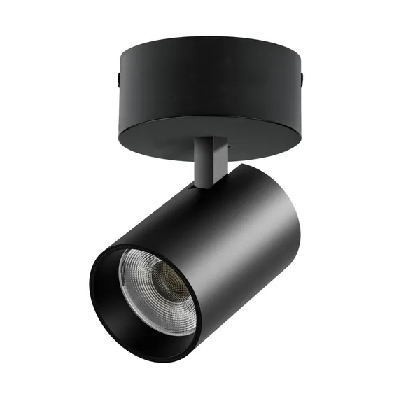 Спот Alta Base A5337SO Lightstar