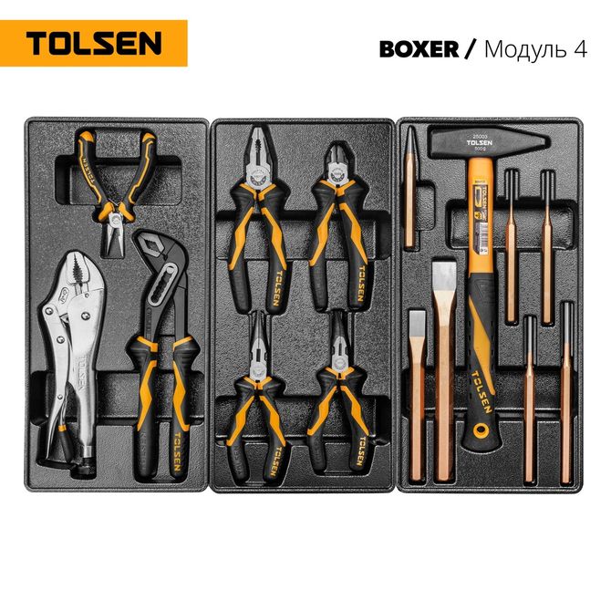 TOLSEN (TT85415P) Набор инструментов 157 предметов, "BOXER", в черной тележке, в комплекте гайковерт TT73362