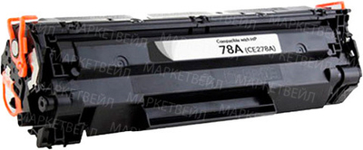Картридж AQ, аналог HP CE278A/CE285A/435/436/C725/712 для M1536/P1606/P1104 (2K)
