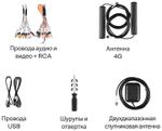 Магнитола для Toyota Corolla E180 2012-2016 (штатная КЗВ) - Teyes CC4-PRO монитор 10.36" 2K QLED на Android 13, Быстрейшая, Snapdragon 778G, ИИ, CarPlay, DSP, 4G SIM-слот