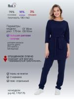 Блуза медицинская женская | Бл-365 3/4 либерти люкс