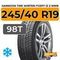 Hankook Tire Winter I*Cept iZ 2 W616 245/40 R19 98T XL