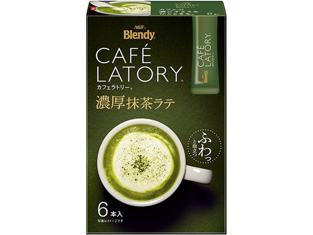 Растворимый кофе в стиках AGF Blendy