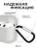 Чехол для Airpods 4 Gurdini силиконовый серый