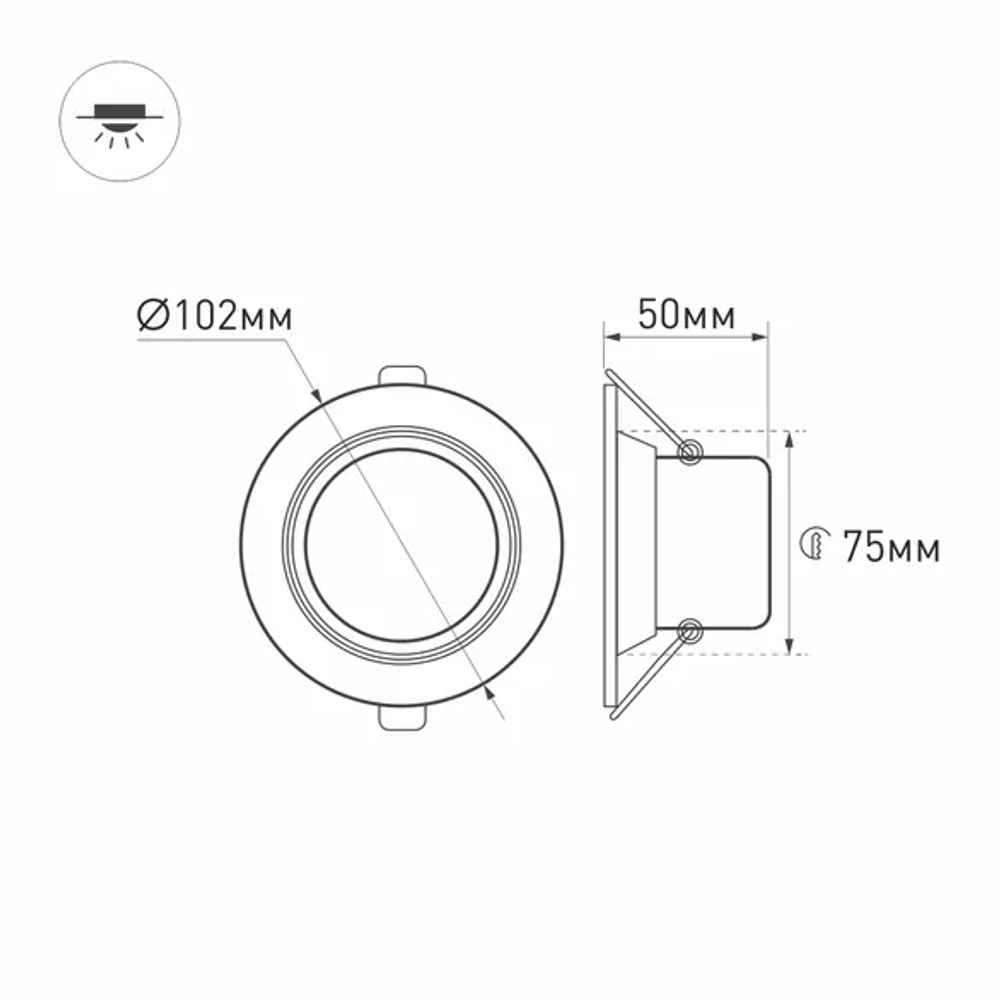 Светодиодный светильник LTD-70WH 5W Warm White 120deg (Arlight, IP40 Металл, 3 года) 018420
