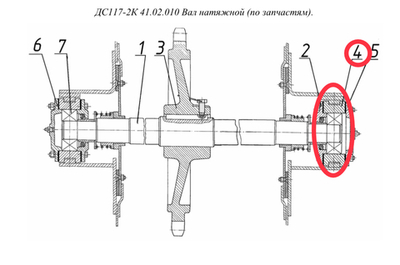 Н1050017 Корпус 90