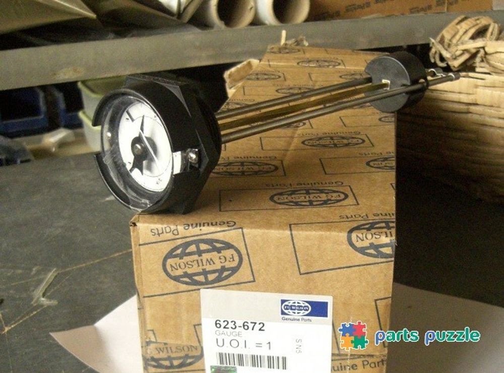Указатель уровня топлива (292мм) / Gauge АРТ: 10000-72789