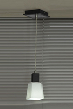 Подвесной светильник Lussole Lente LSC-2506-01