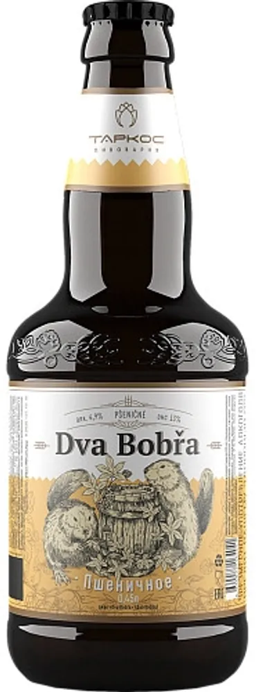 Пиво Таркос Два Бобра Пшеничное / Tarkos Dva Bobra Pshenichnoe 0.45 - стекло