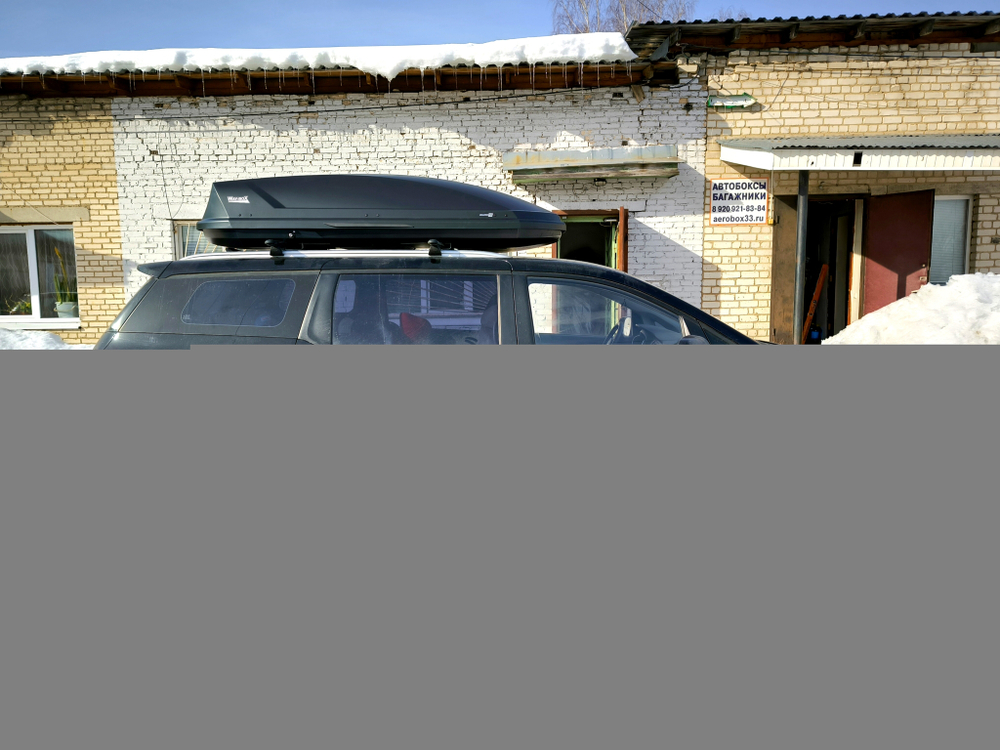 Автобокс Way-box Gulliver 700 на Kia Carnival 3