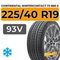 Continental WinterContact TS 860 S 225/40 R19 93V XL