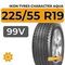 Ikon Tyres Character Aqua SUV 225/55 R19 99V