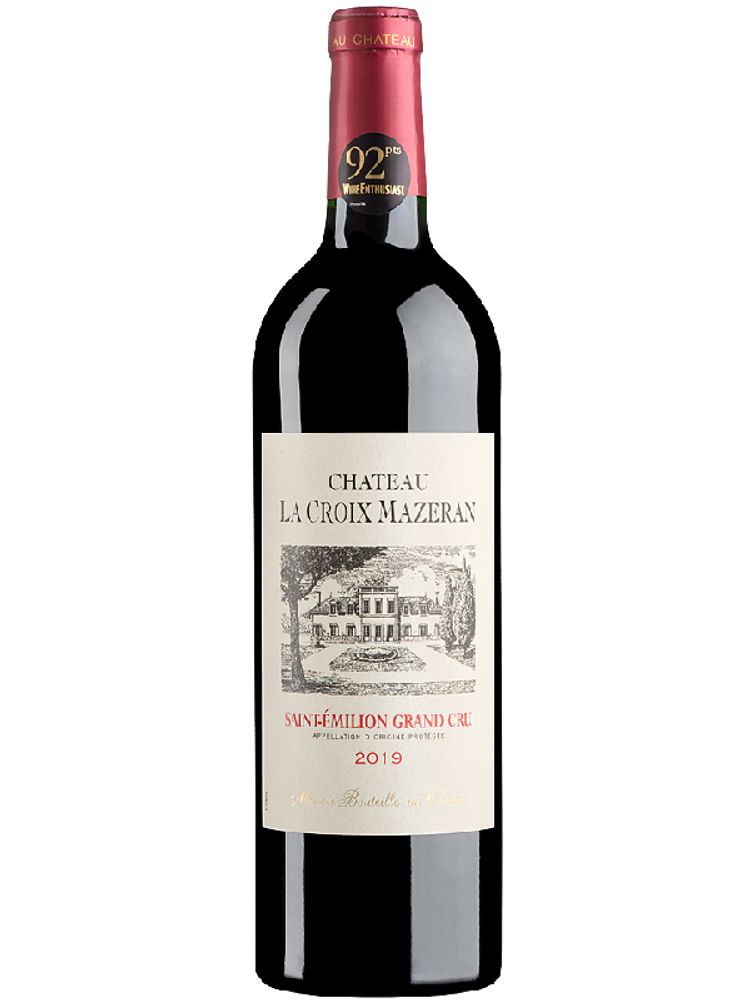 La Reine Pedauque Bourgogne Hautes Côtes de Nuits, AOP Hautes Cotes de Nuits