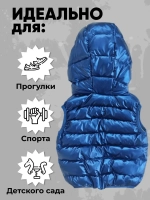 жилет утепленный