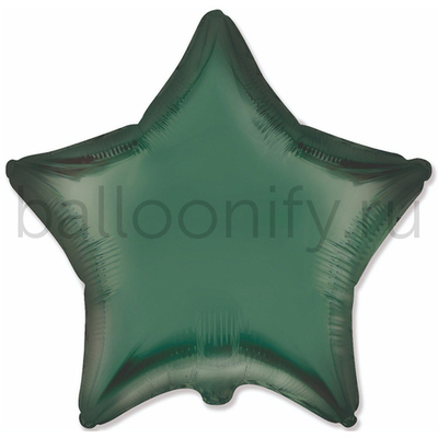 Фольгированная фигура, звезда, 18"/46СМ Сатин Dark Green