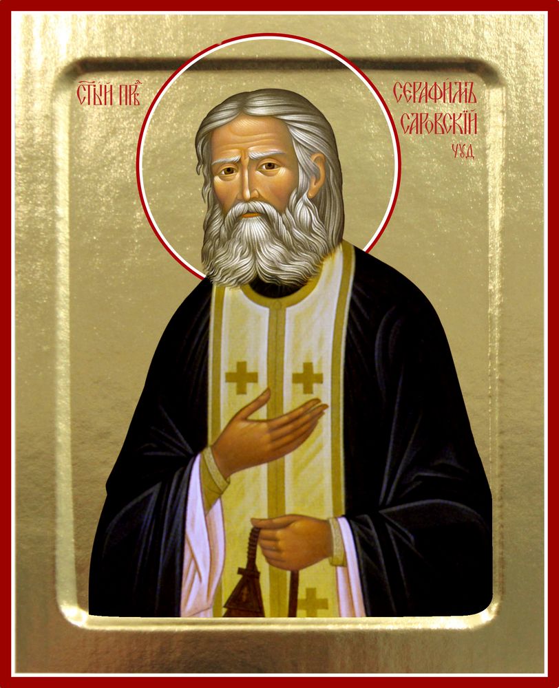 004 Серафим Саровский.jpg